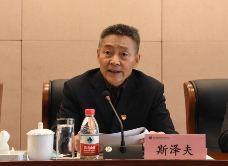 哈電集團(tuán)召開疫情防控與復(fù)工復(fù)產(chǎn)表彰會(huì)暨一季度經(jīng)濟(jì)運(yùn)行分析會(huì)(圖2) 哈電集團(tuán)召開疫情防控與復(fù)工復(fù)產(chǎn)表彰會(huì)暨一季度經(jīng)濟(jì)運(yùn)行分析會(huì)(圖2)